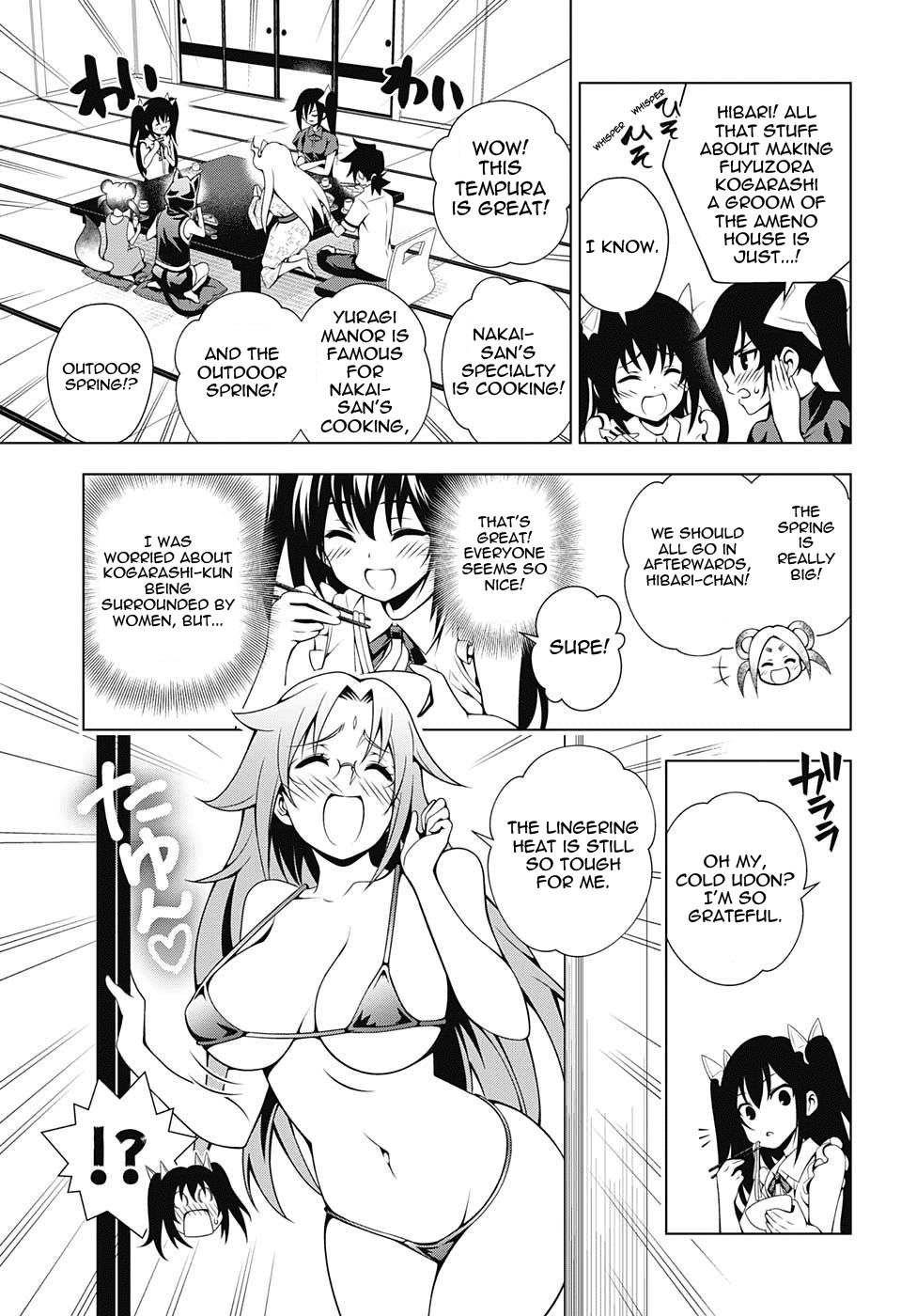 Yuragi-sou no Yuuna-san Chapter 38 - Page 5