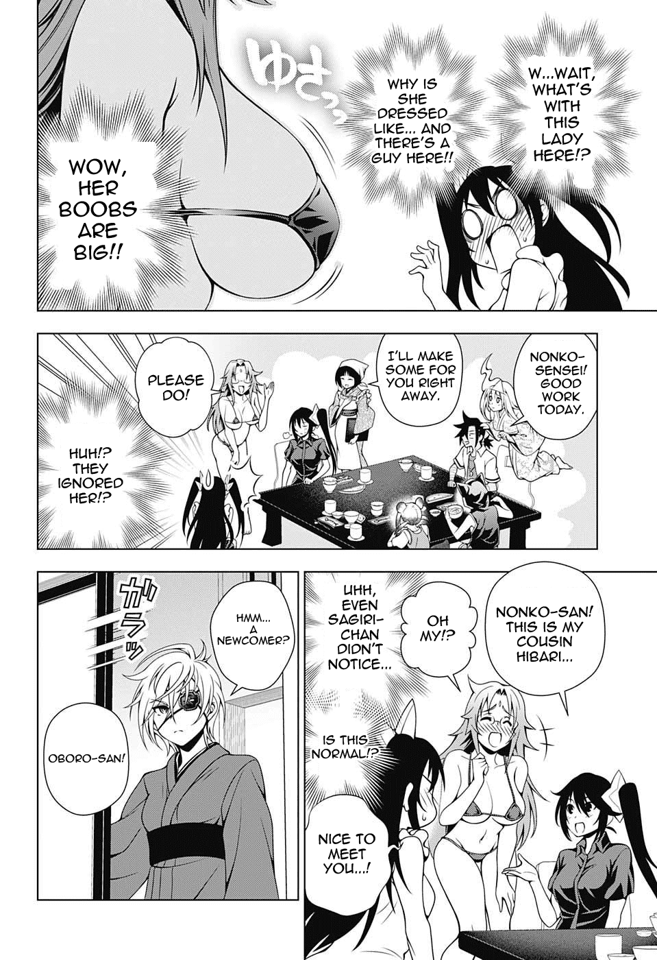 Yuragi-sou no Yuuna-san Chapter 38 - Page 6