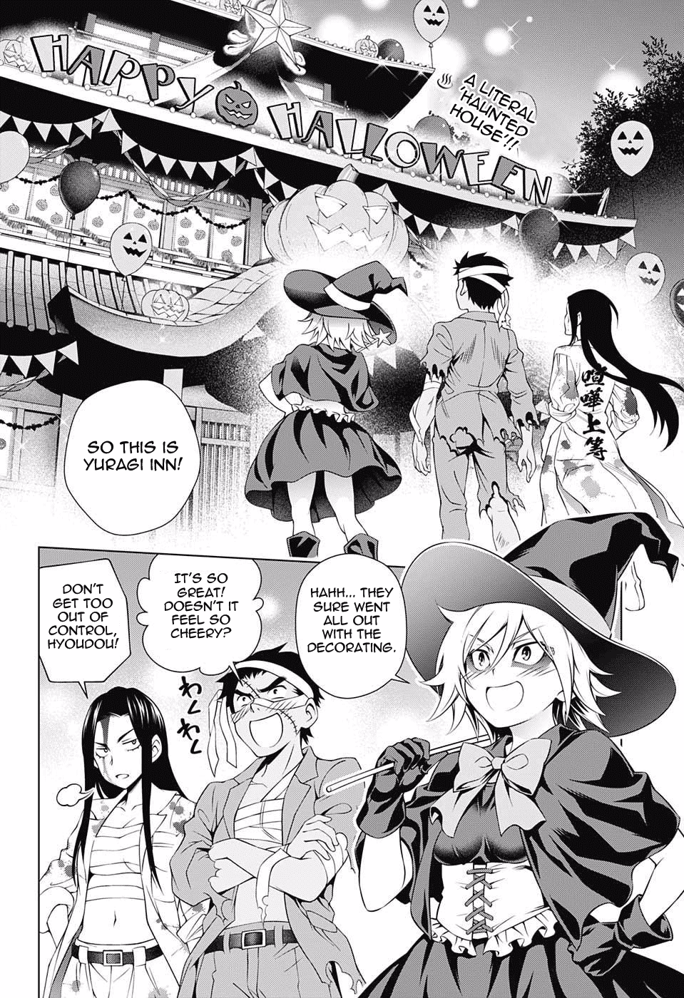 Yuragi-sou no Yuuna-san Chapter 39 - Page 2