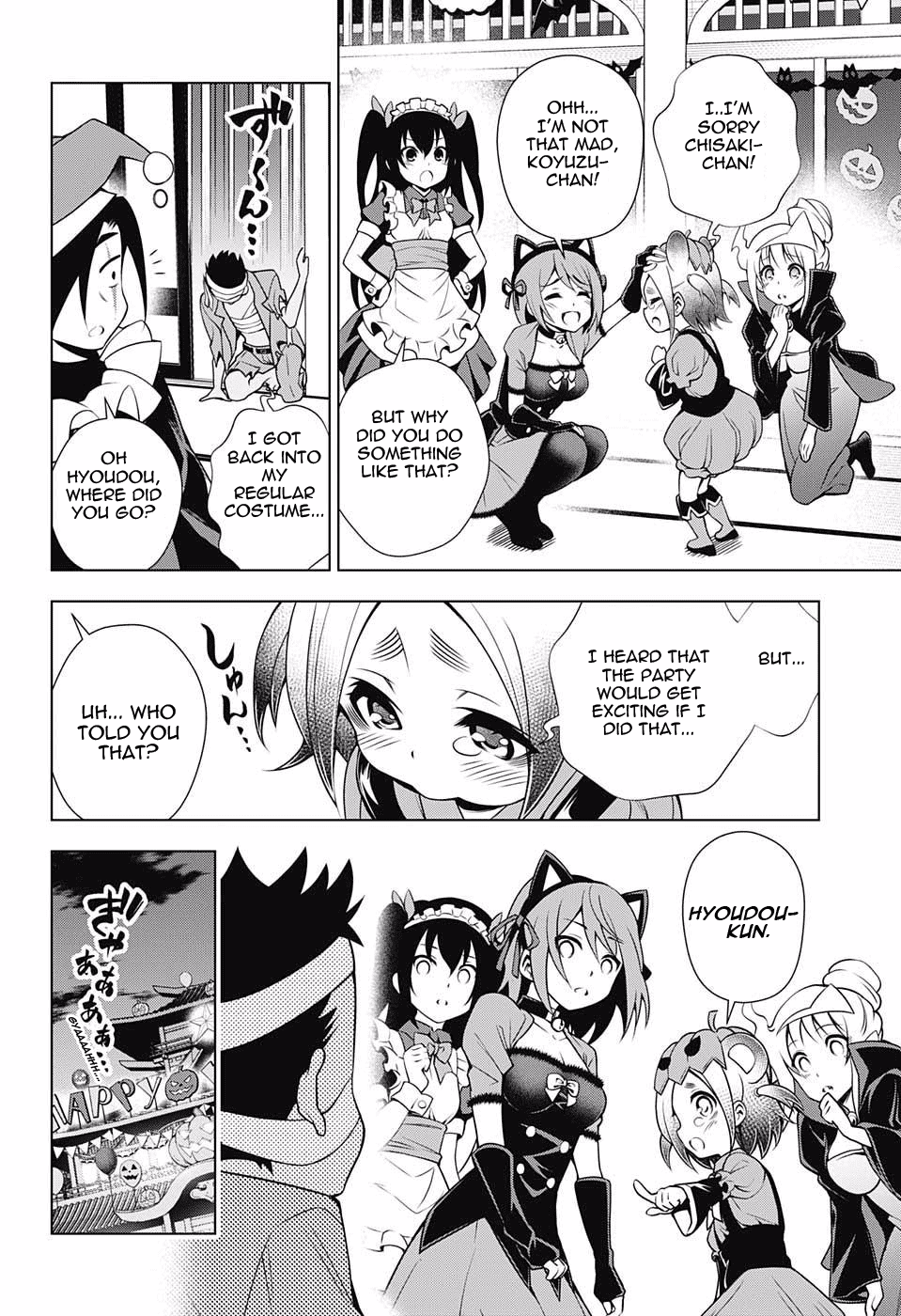 Yuragi-sou no Yuuna-san Chapter 39 - Page 12