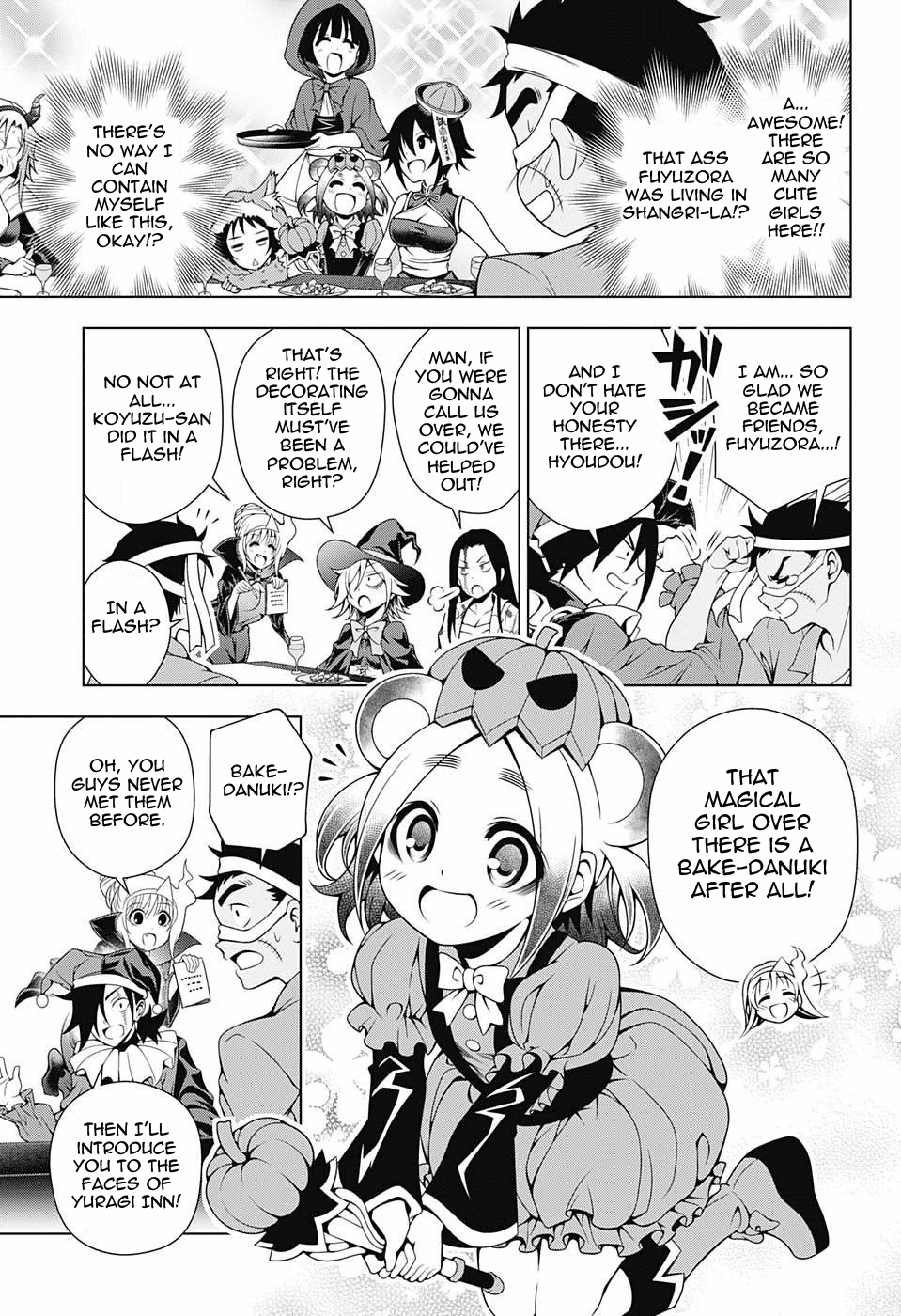 Yuragi-sou no Yuuna-san Chapter 39 - Page 5