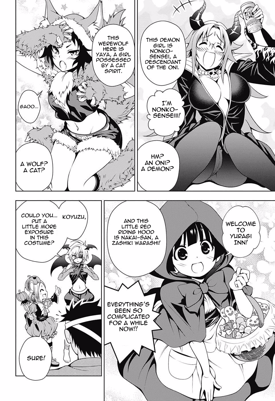 Yuragi-sou no Yuuna-san Chapter 39 - Page 6