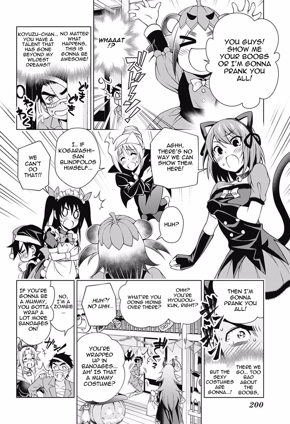 Yuragi-sou no Yuuna-san Chapter 39 - Page 10
