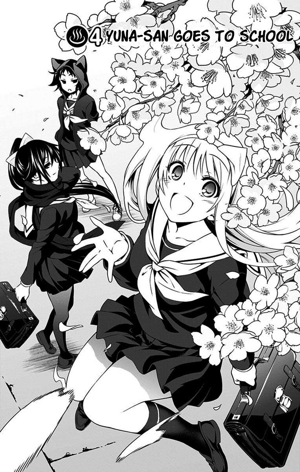 Yuragi-sou no Yuuna-san Chapter 4 - Page 1
