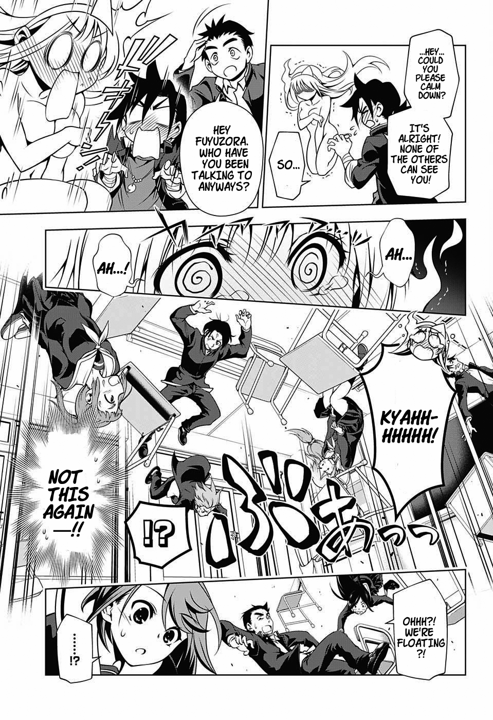 Yuragi-sou no Yuuna-san Chapter 4 - Page 11