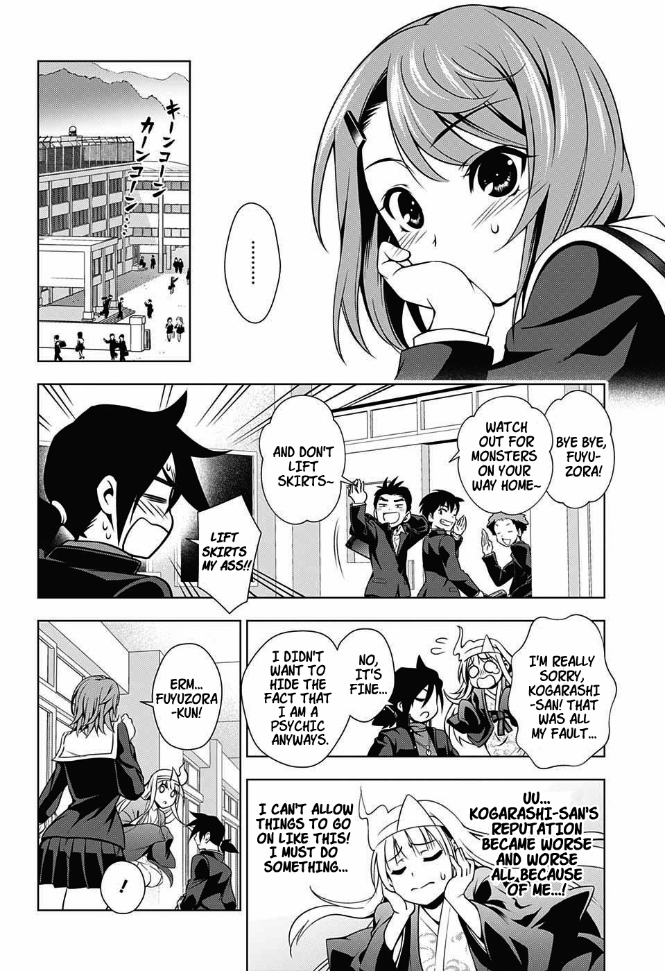 Yuragi-sou no Yuuna-san Chapter 4 - Page 16