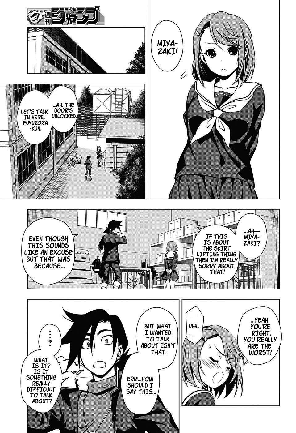 Yuragi-sou no Yuuna-san Chapter 4 - Page 17