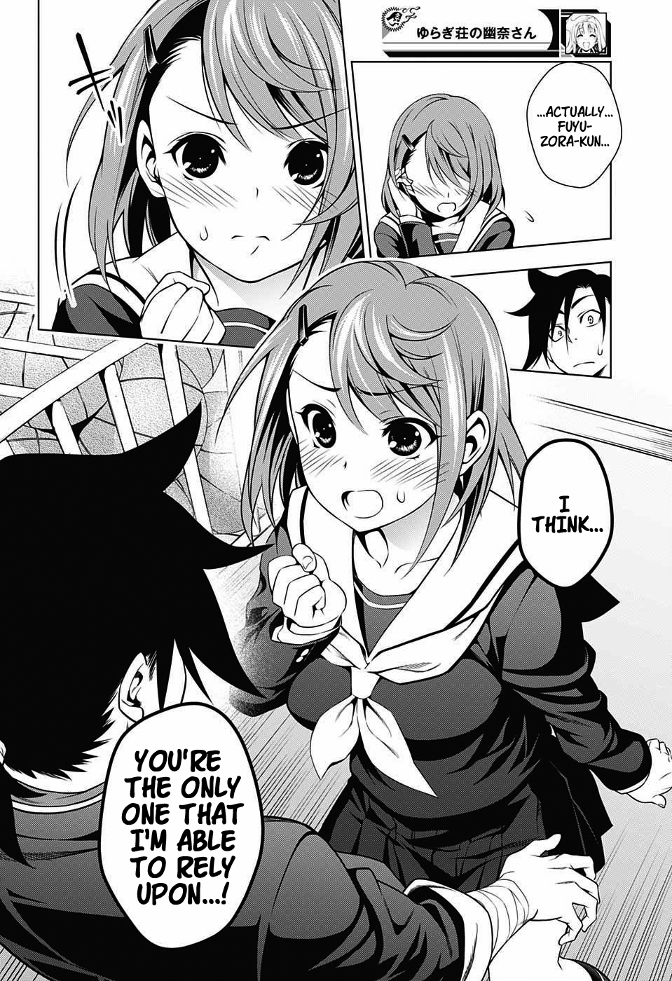 Yuragi-sou no Yuuna-san Chapter 4 - Page 18