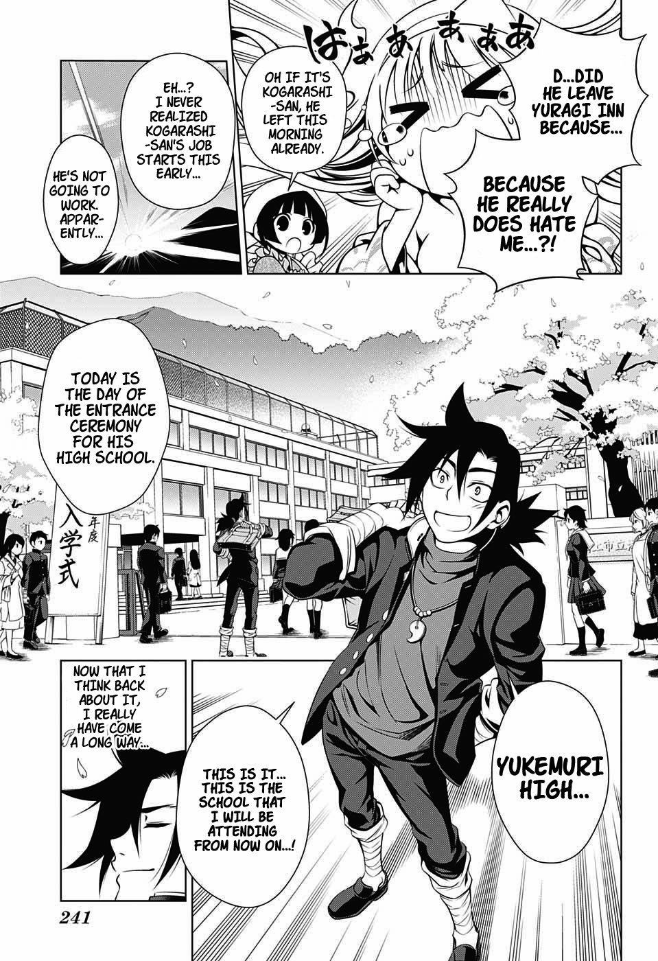 Yuragi-sou no Yuuna-san Chapter 4 - Page 3