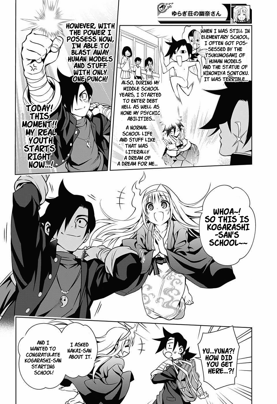 Yuragi-sou no Yuuna-san Chapter 4 - Page 4
