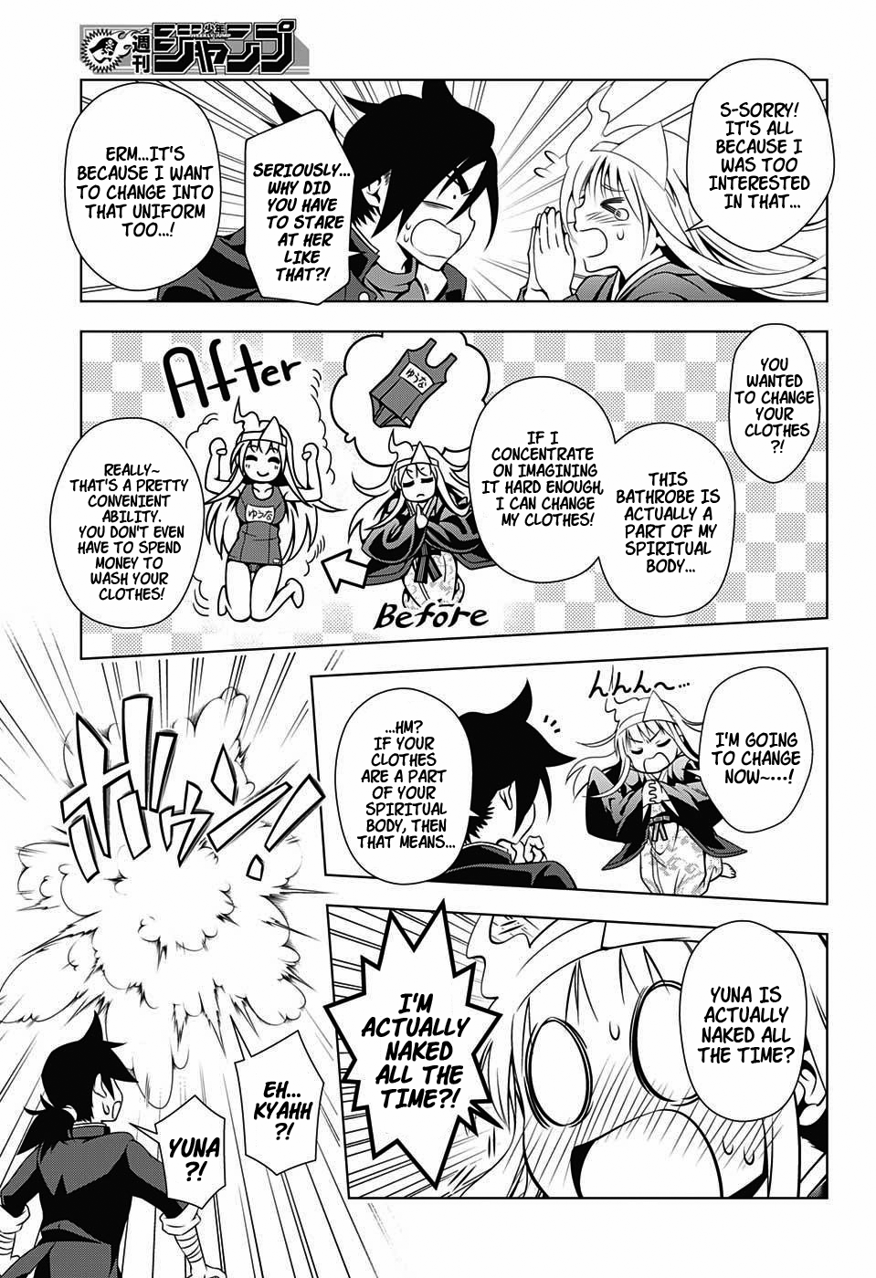 Yuragi-sou no Yuuna-san Chapter 4 - Page 9