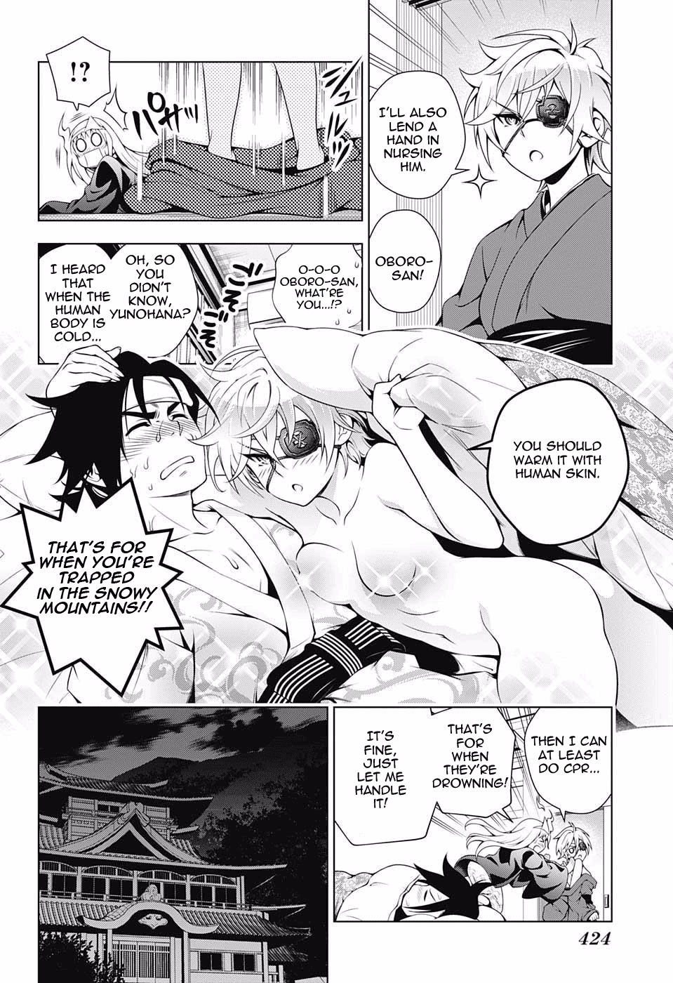 Yuragi-sou no Yuuna-san Chapter 40 - Page 12