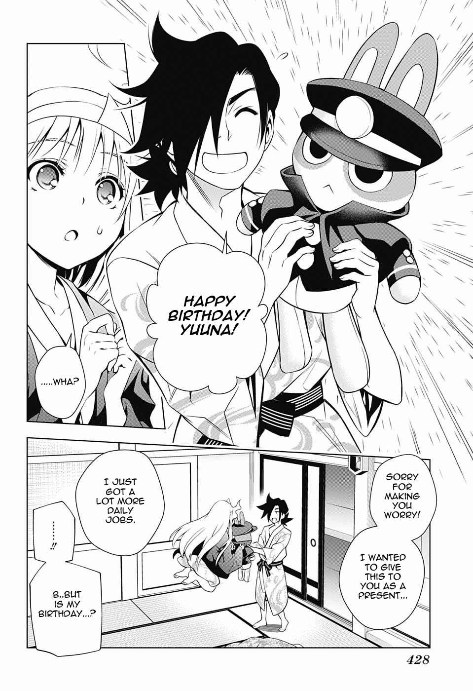 Yuragi-sou no Yuuna-san Chapter 40 - Page 16