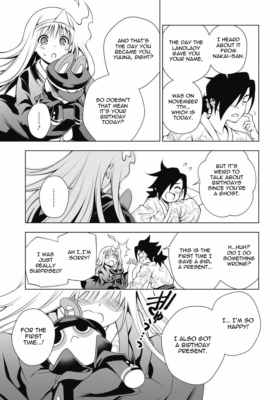 Yuragi-sou no Yuuna-san Chapter 40 - Page 17