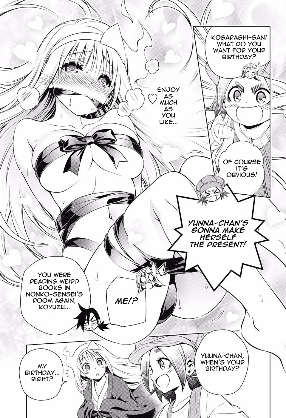 Yuragi-sou no Yuuna-san Chapter 40 - Page 3