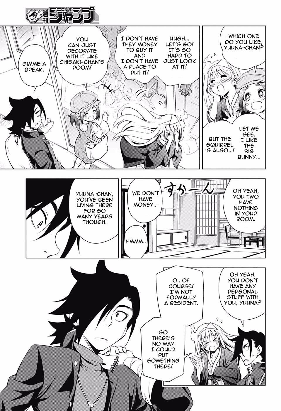 Yuragi-sou no Yuuna-san Chapter 40 - Page 5