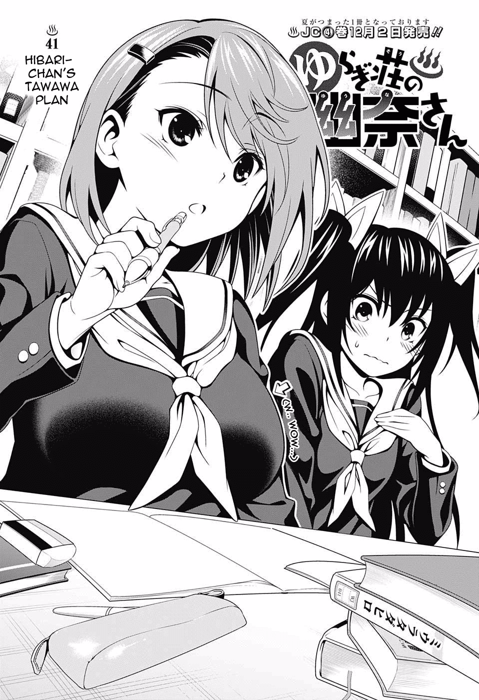 Yuragi-sou no Yuuna-san Chapter 41 - Page 1