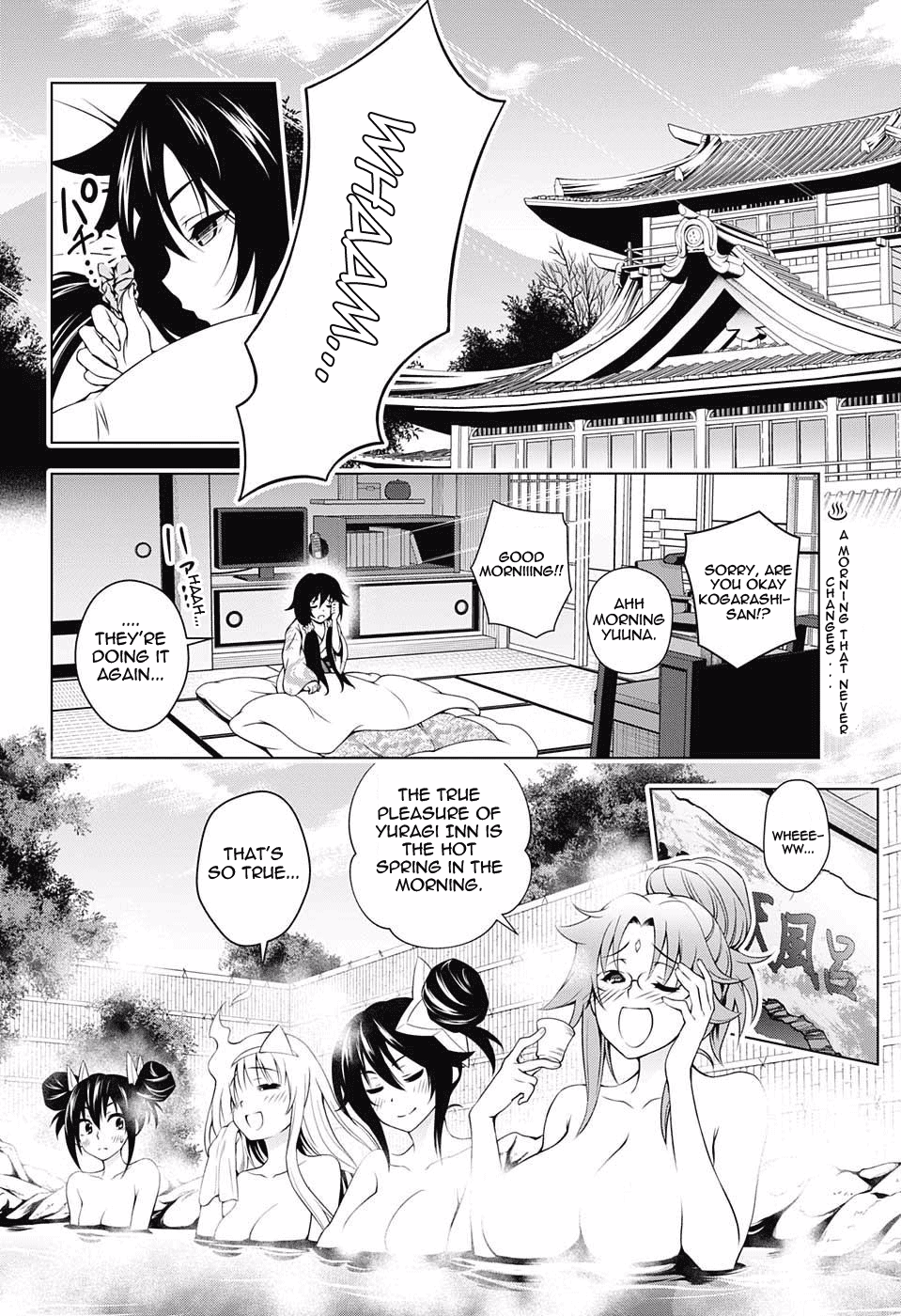 Yuragi-sou no Yuuna-san Chapter 41 - Page 2