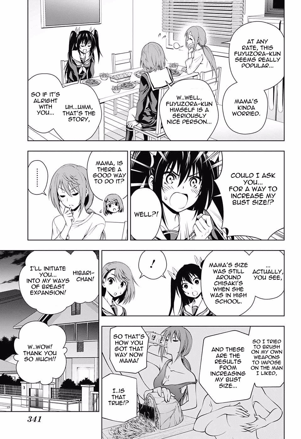 Yuragi-sou no Yuuna-san Chapter 41 - Page 15