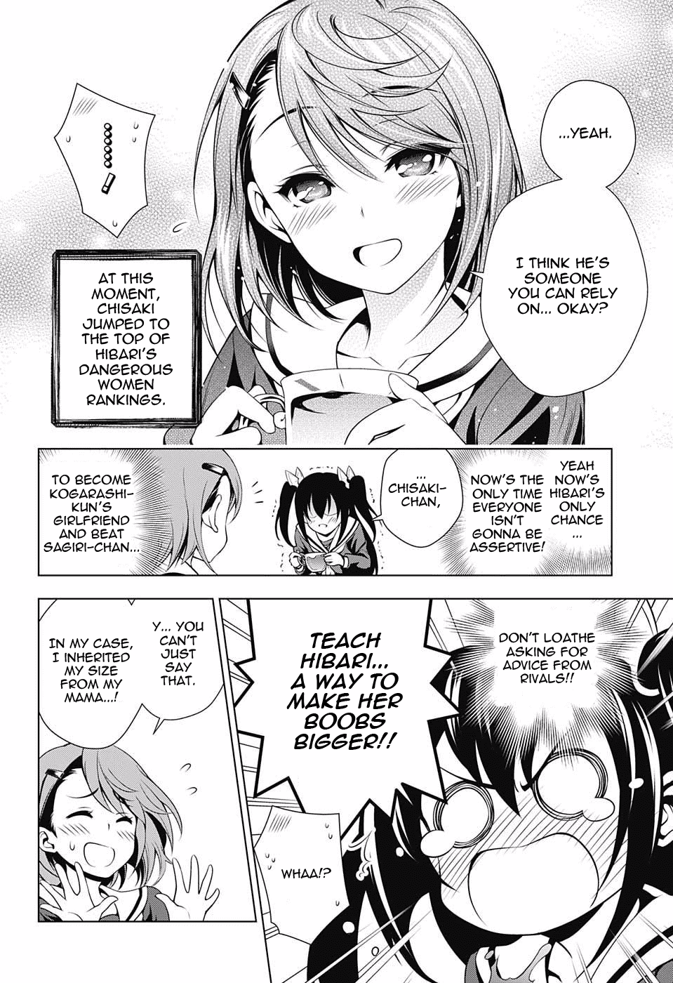 Yuragi-sou no Yuuna-san Chapter 41 - Page 10
