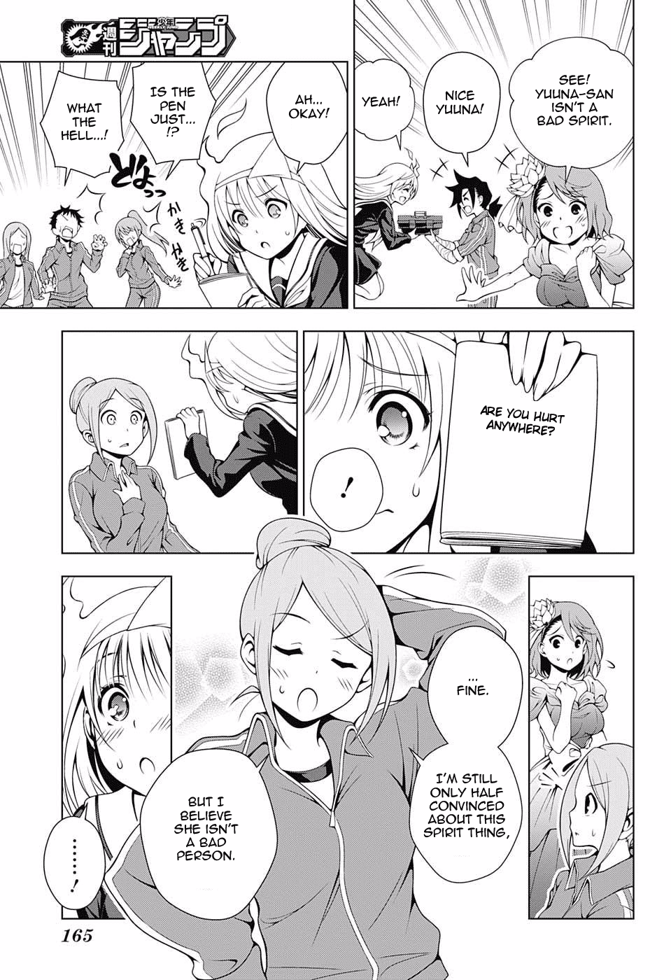Yuragi-sou no Yuuna-san Chapter 42 - Page 15