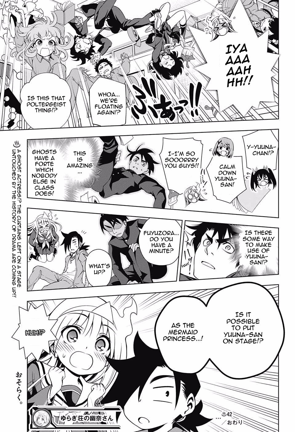 Yuragi-sou no Yuuna-san Chapter 42 - Page 19