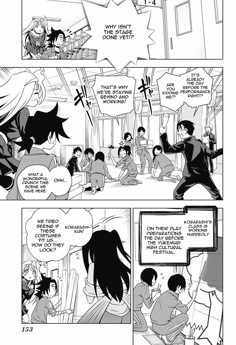 Yuragi-sou no Yuuna-san Chapter 42 - Page 3