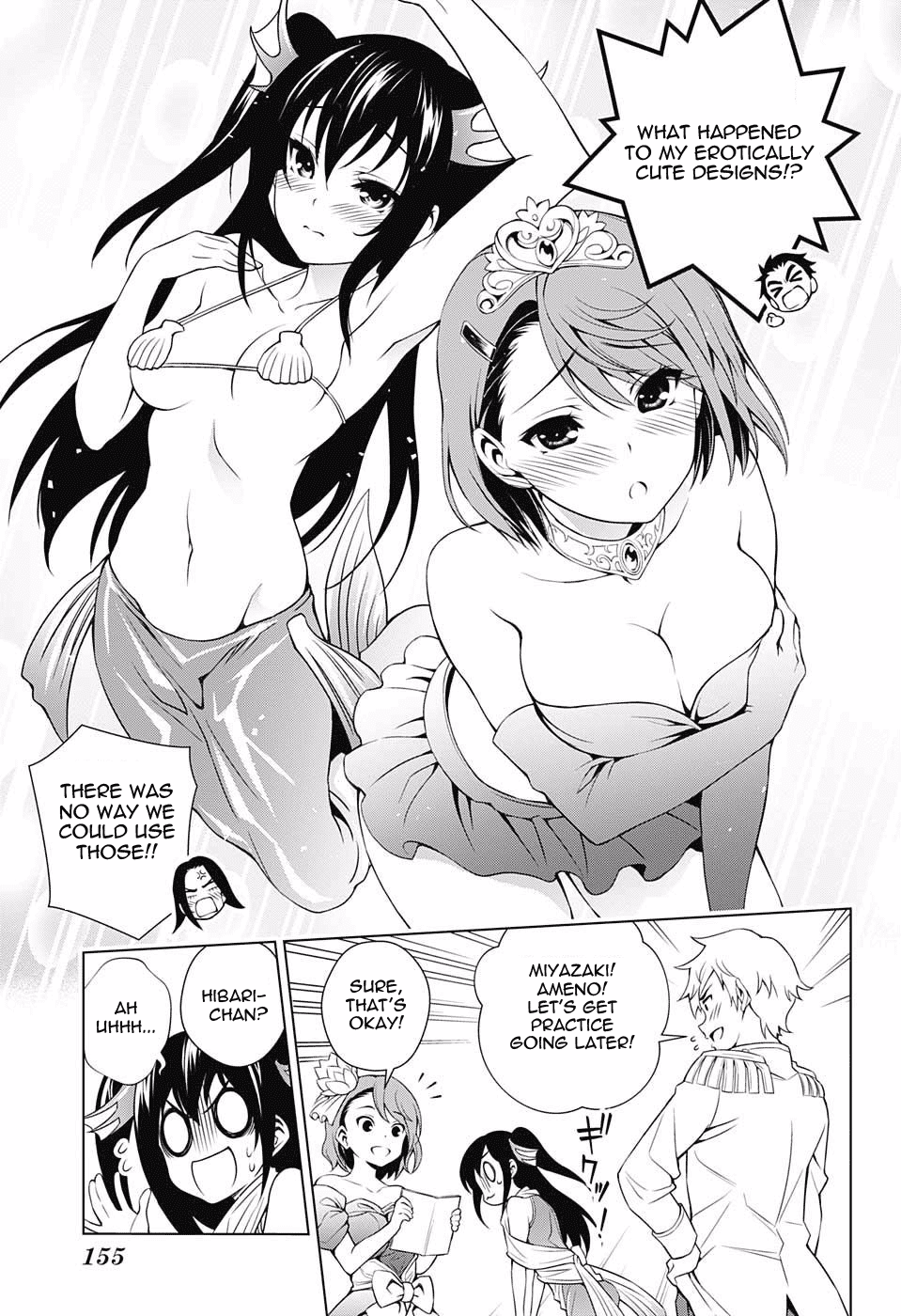 Yuragi-sou no Yuuna-san Chapter 42 - Page 5