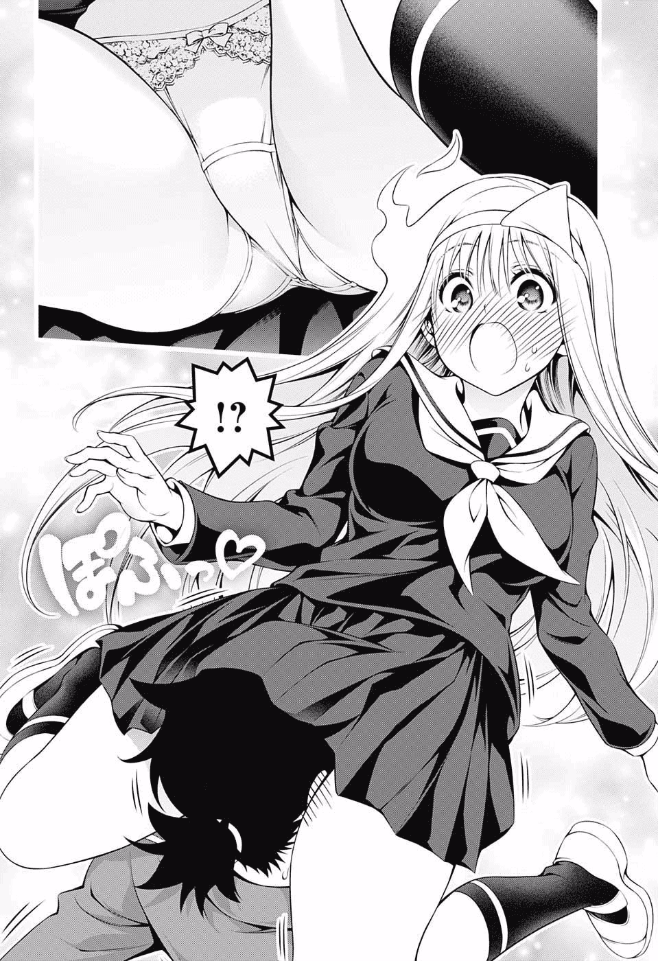 Yuragi-sou no Yuuna-san Chapter 42 - Page 8
