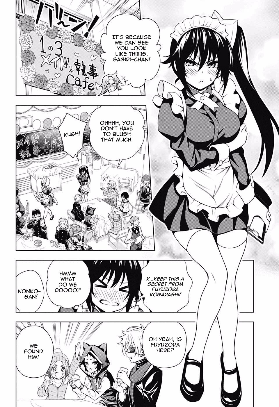 Yuragi-sou no Yuuna-san Chapter 43 - Page 12