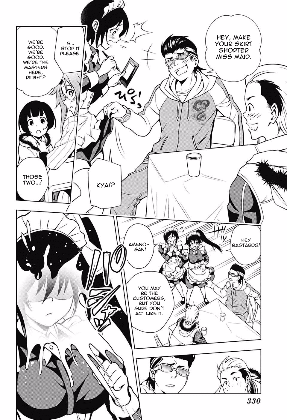 Yuragi-sou no Yuuna-san Chapter 43 - Page 14