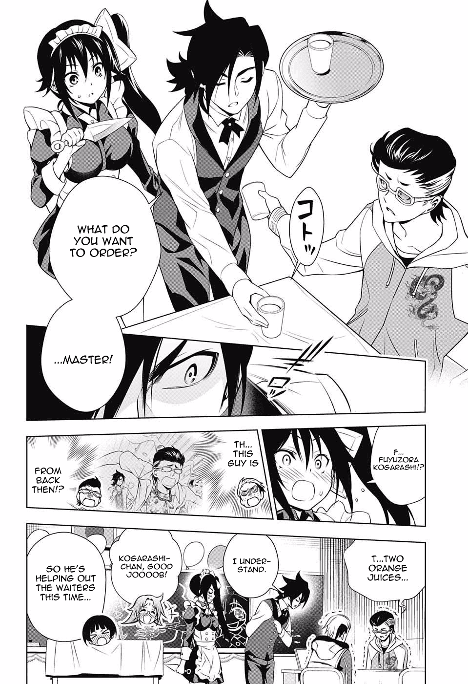 Yuragi-sou no Yuuna-san Chapter 43 - Page 16