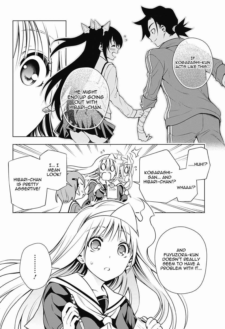 Yuragi-sou no Yuuna-san Chapter 43 - Page 6