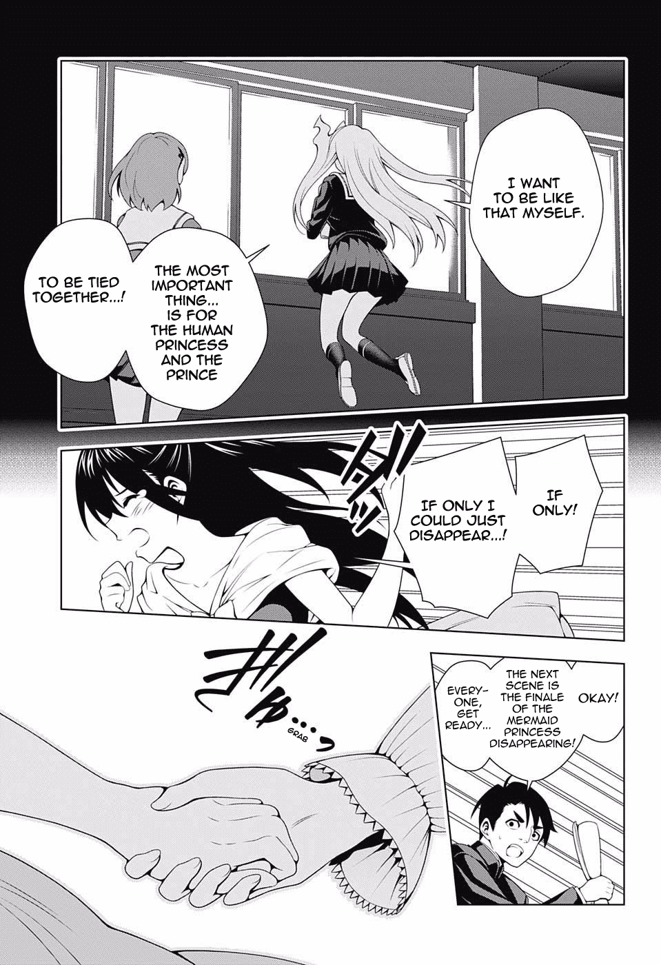 Yuragi-sou no Yuuna-san Chapter 44 - Page 11
