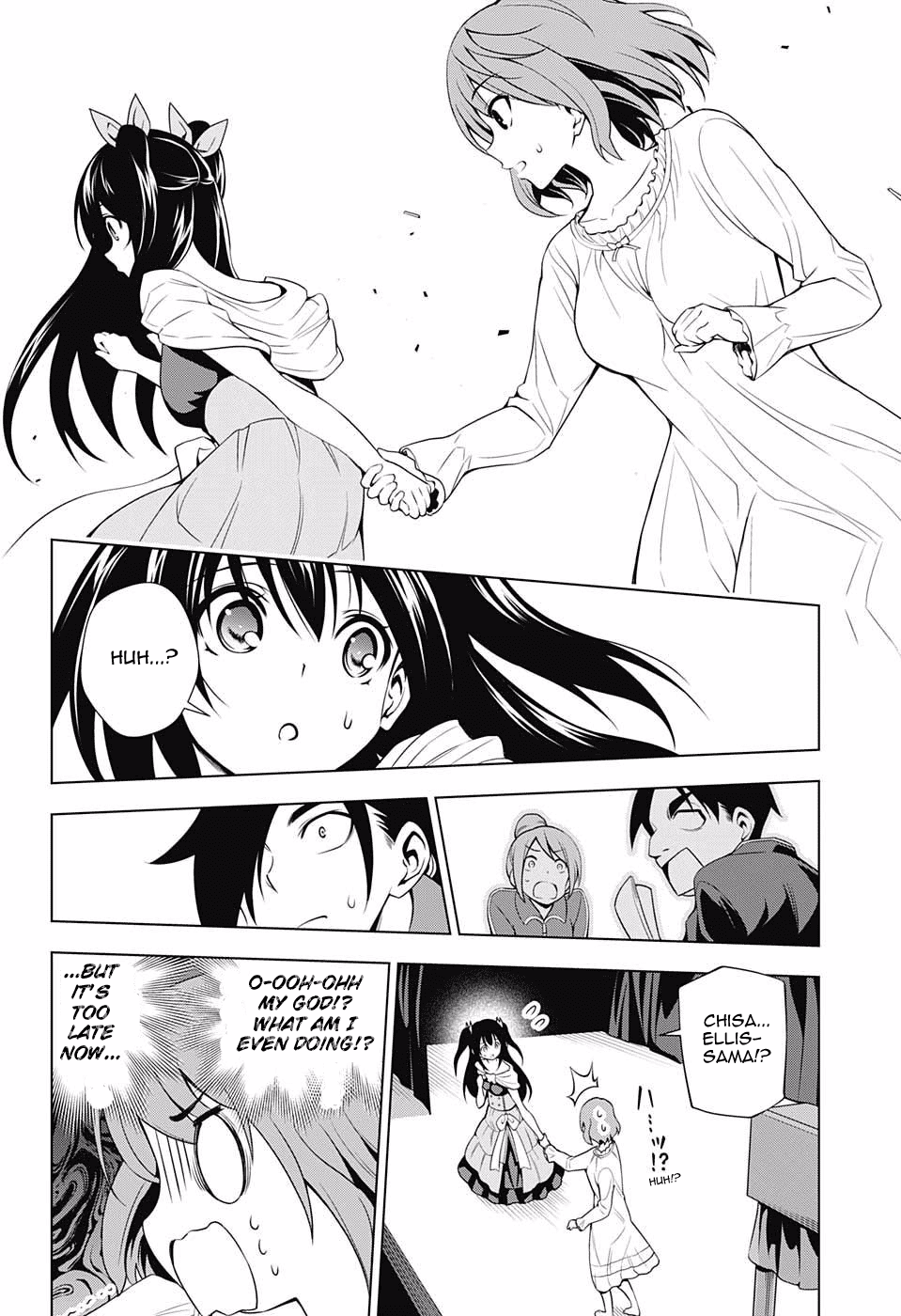 Yuragi-sou no Yuuna-san Chapter 44 - Page 12