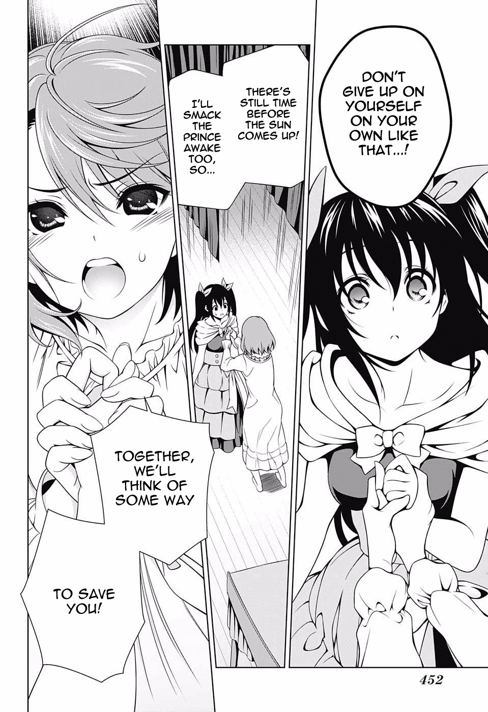 Yuragi-sou no Yuuna-san Chapter 44 - Page 14