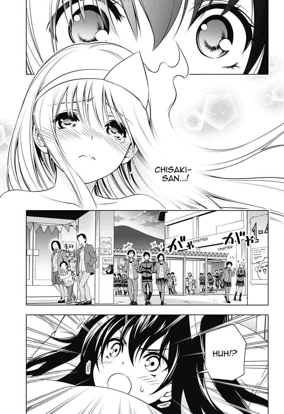 Yuragi-sou no Yuuna-san Chapter 44 - Page 15