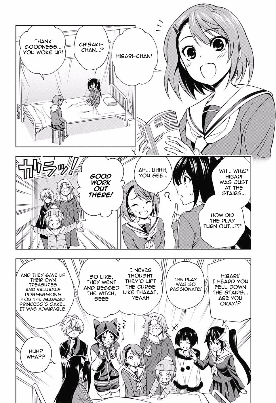 Yuragi-sou no Yuuna-san Chapter 44 - Page 16