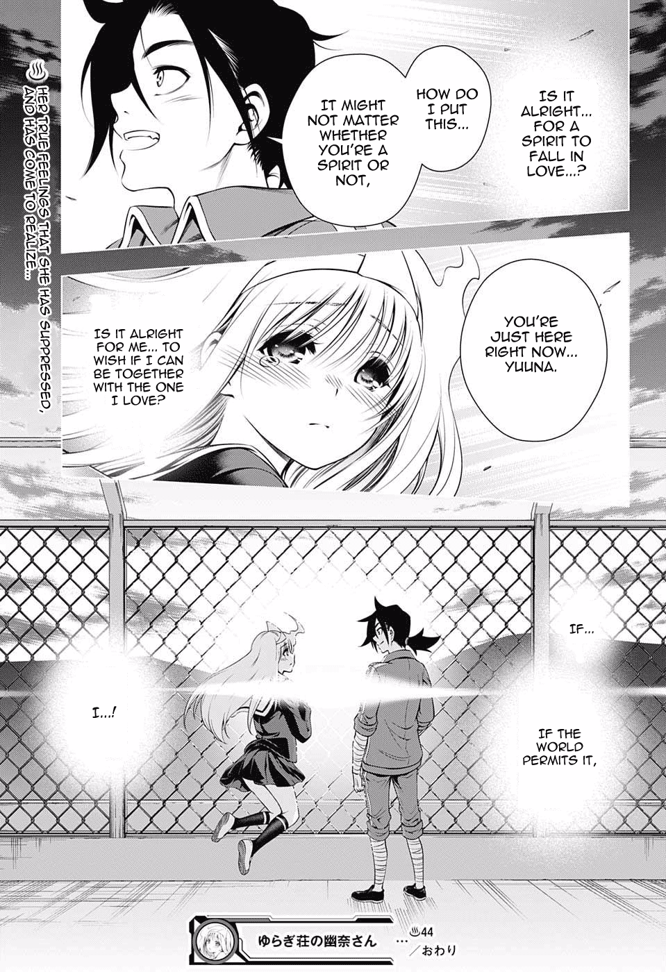 Yuragi-sou no Yuuna-san Chapter 44 - Page 19