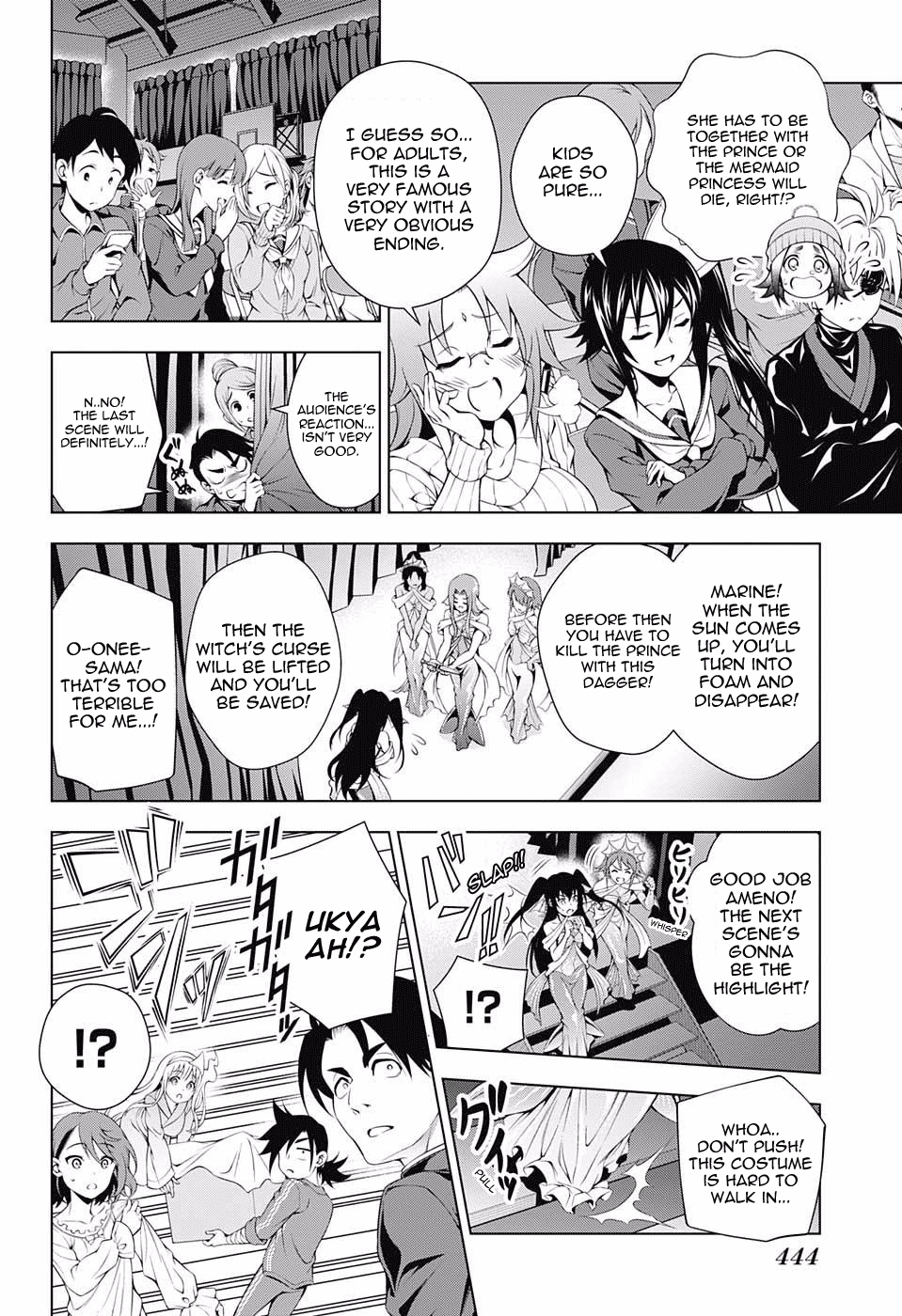 Yuragi-sou no Yuuna-san Chapter 44 - Page 6