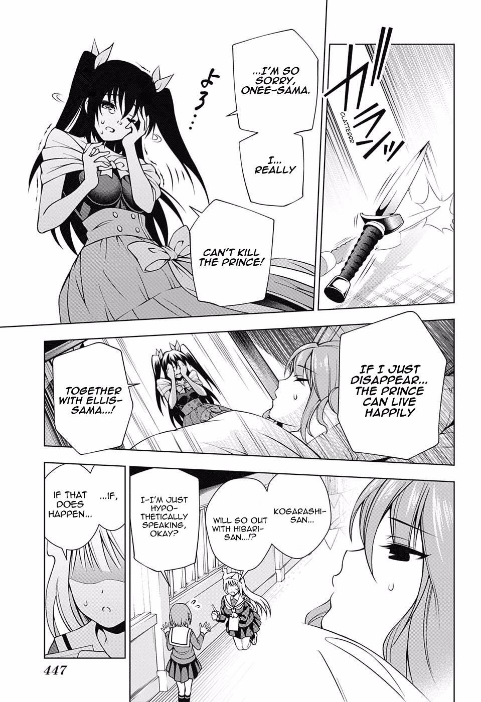 Yuragi-sou no Yuuna-san Chapter 44 - Page 9
