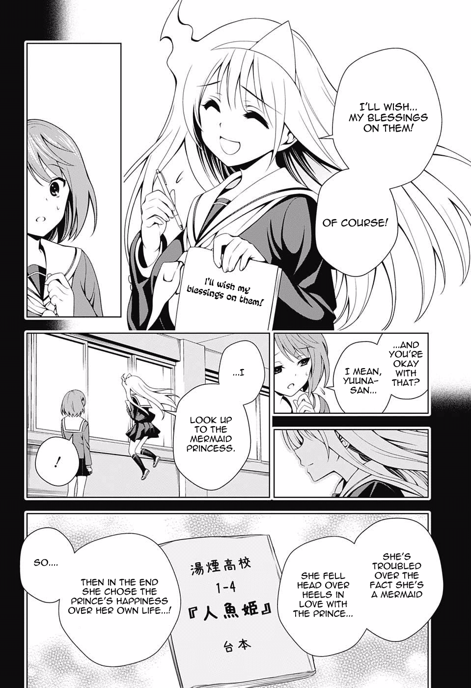 Yuragi-sou no Yuuna-san Chapter 44 - Page 10