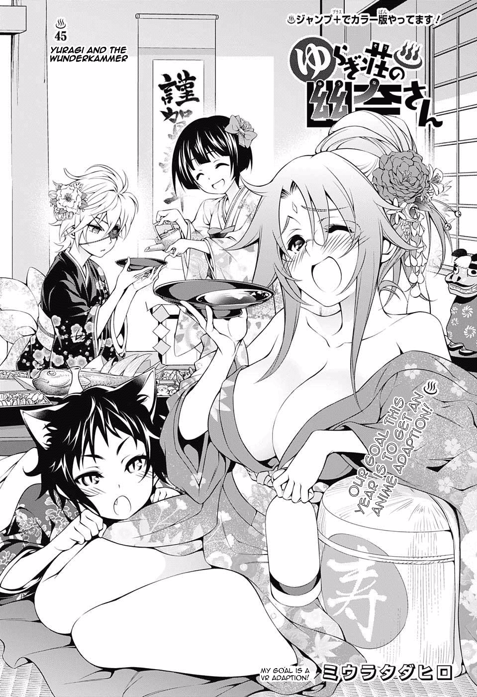 Yuragi-sou no Yuuna-san Chapter 45 - Page 1