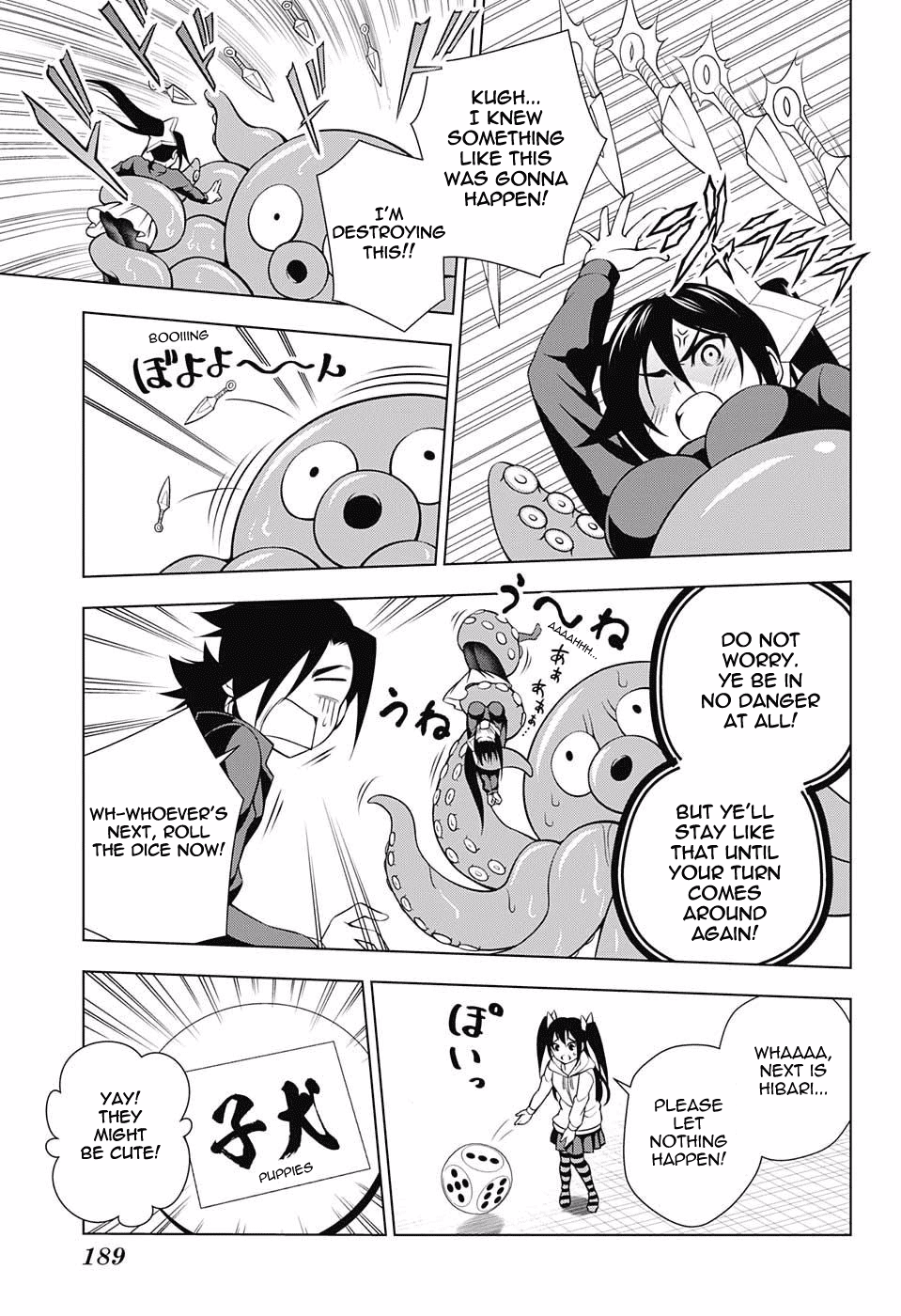 Yuragi-sou no Yuuna-san Chapter 45 - Page 9