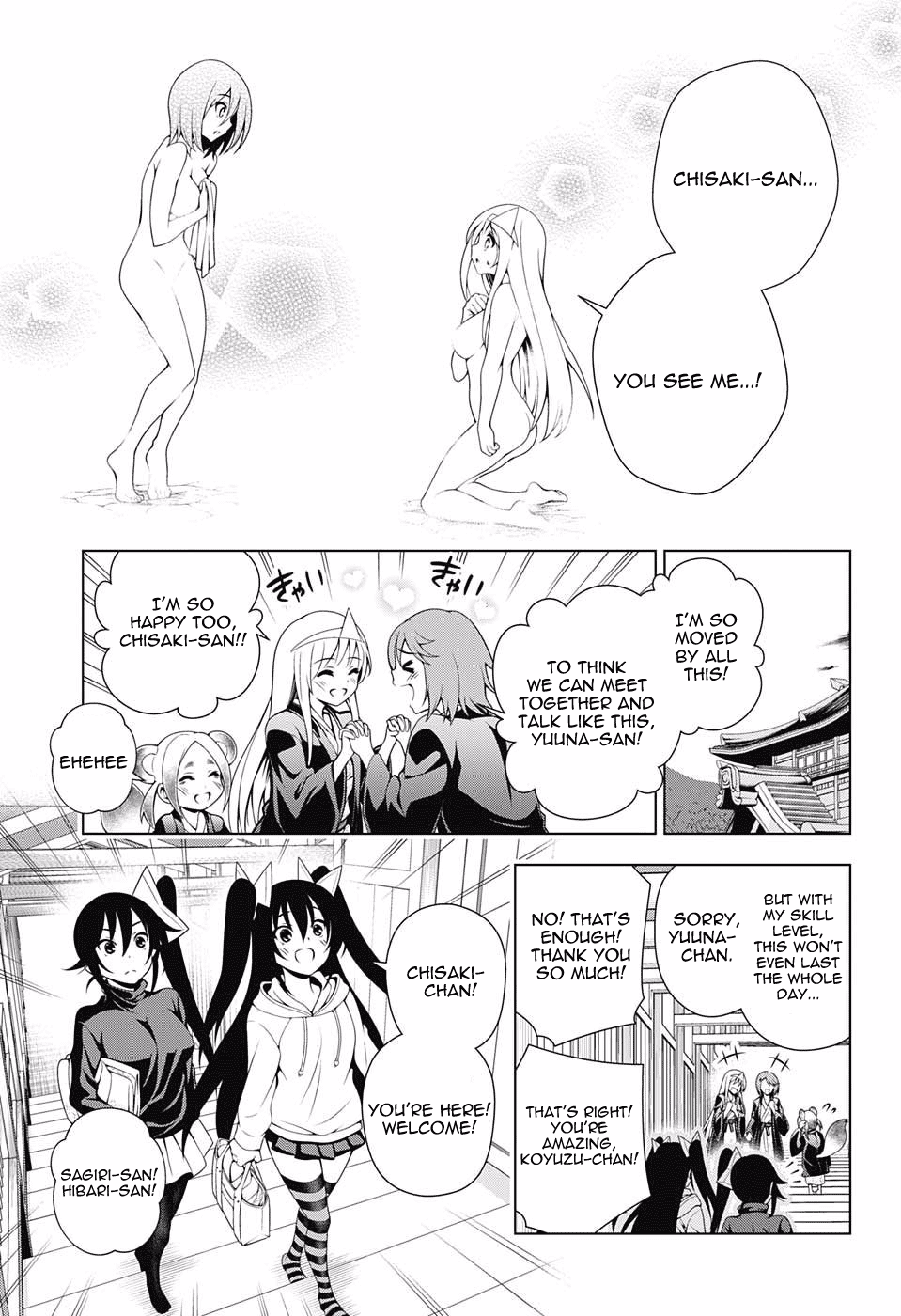Yuragi-sou no Yuuna-san Chapter 46 - Page 11