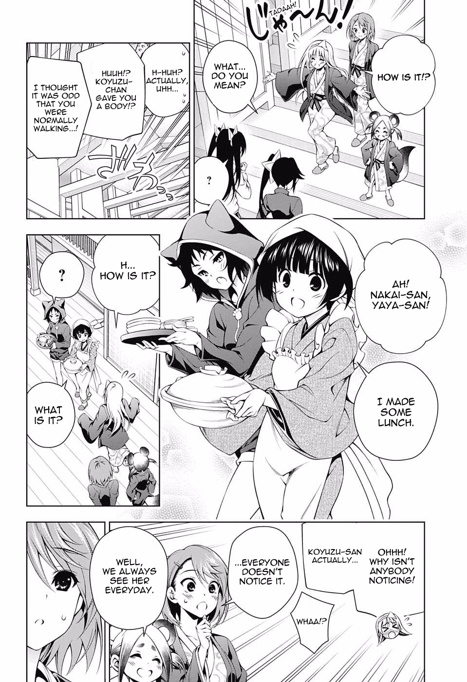 Yuragi-sou no Yuuna-san Chapter 46 - Page 12