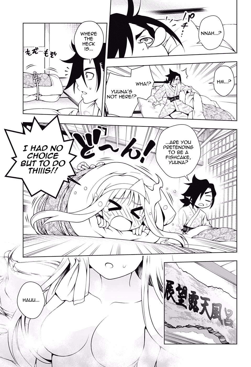 Yuragi-sou no Yuuna-san Chapter 46 - Page 5