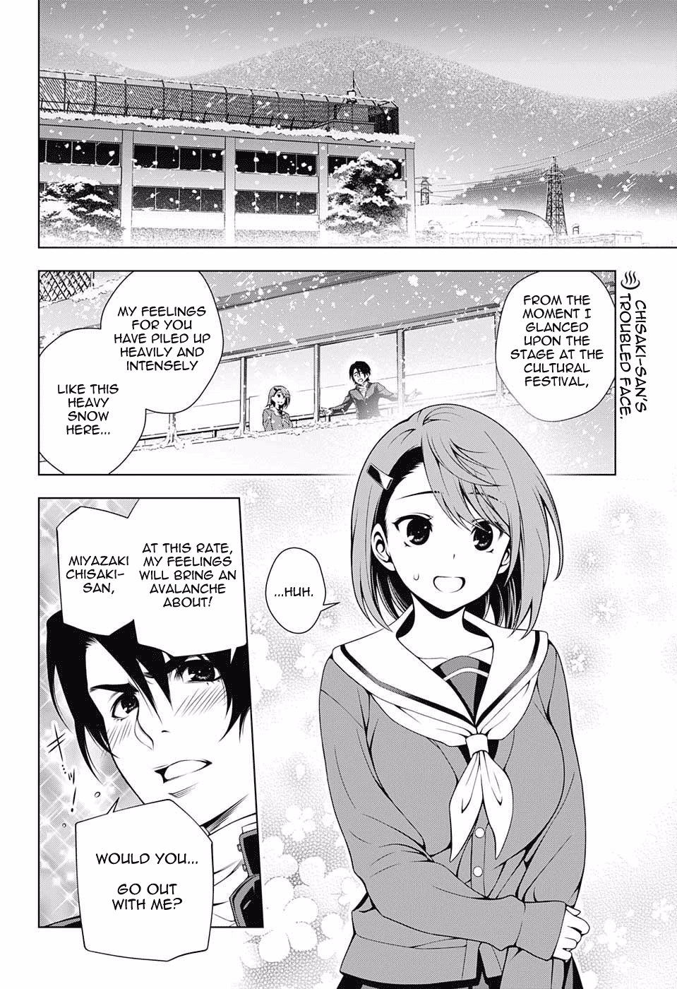 Yuragi-sou no Yuuna-san Chapter 47 - Page 2