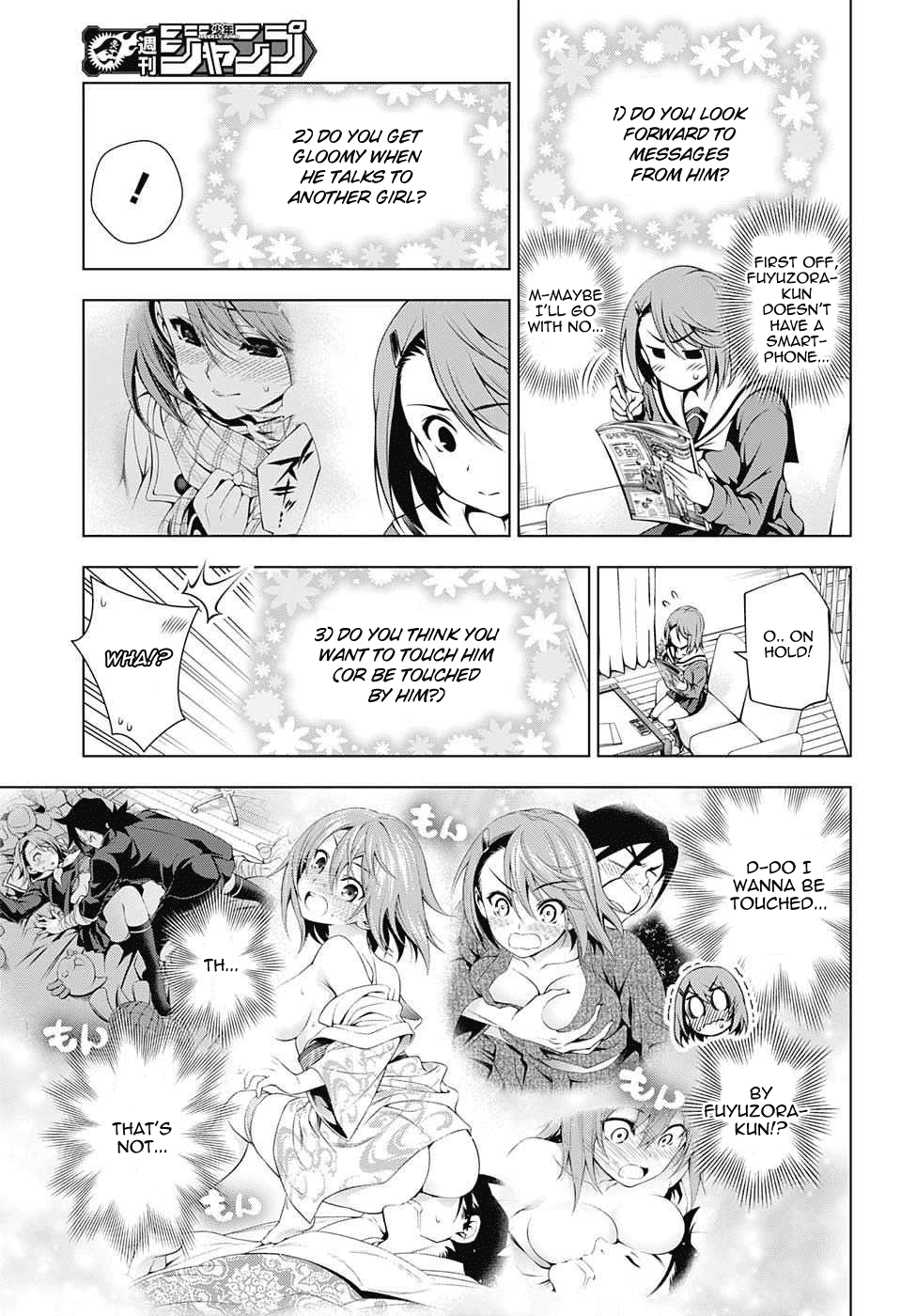 Yuragi-sou no Yuuna-san Chapter 47 - Page 11