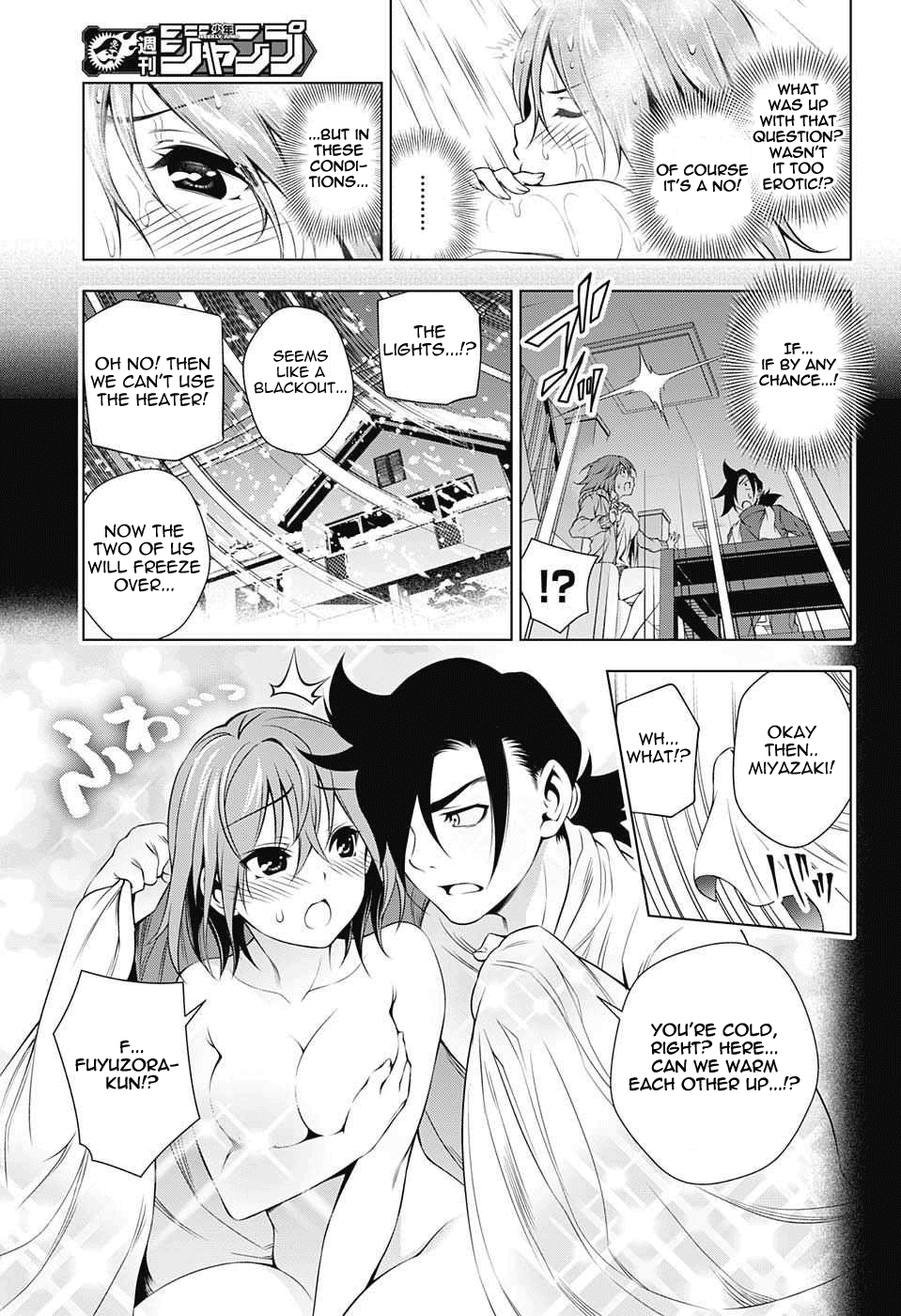 Yuragi-sou no Yuuna-san Chapter 47 - Page 13